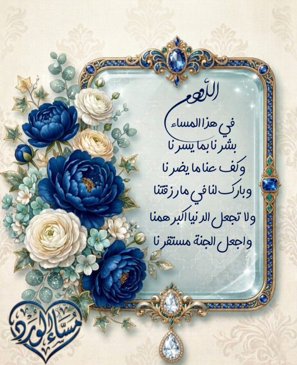 rashidsultan77's tweet photo. https://t.co/e7aXdmIfC9