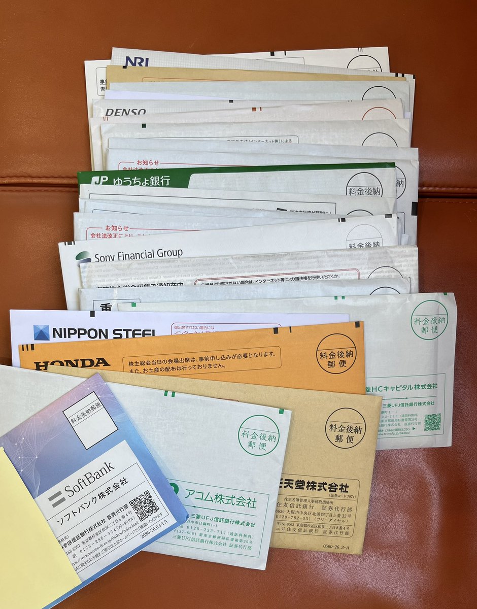 tomousa41's tweet photo. 6月は嬉しい。
株価は、まぁ…そのうちどうにかなるんじゃないか？って配当貰いながらほっとくわ。 https://t.co/XVbkI9e1nA