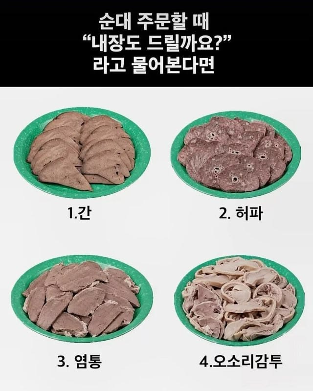 thinkingtree413's tweet photo. 저는 오소리 감투입니다. https://t.co/HYQQJE5tsC