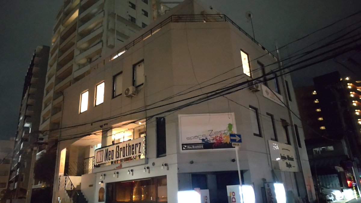 katsu_katsu_ka's tweet photo. 通りすがってました。
#spaceZero
#アルテリア
#Able_Gleam
#WILLD https://t.co/PQRKg4RwwE