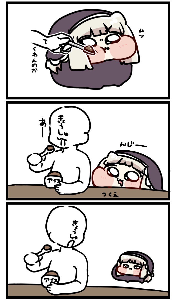 Motimti0307's tweet photo. 反抗期ｽﾋﾟｷ https://t.co/l8rJ55Xyfh