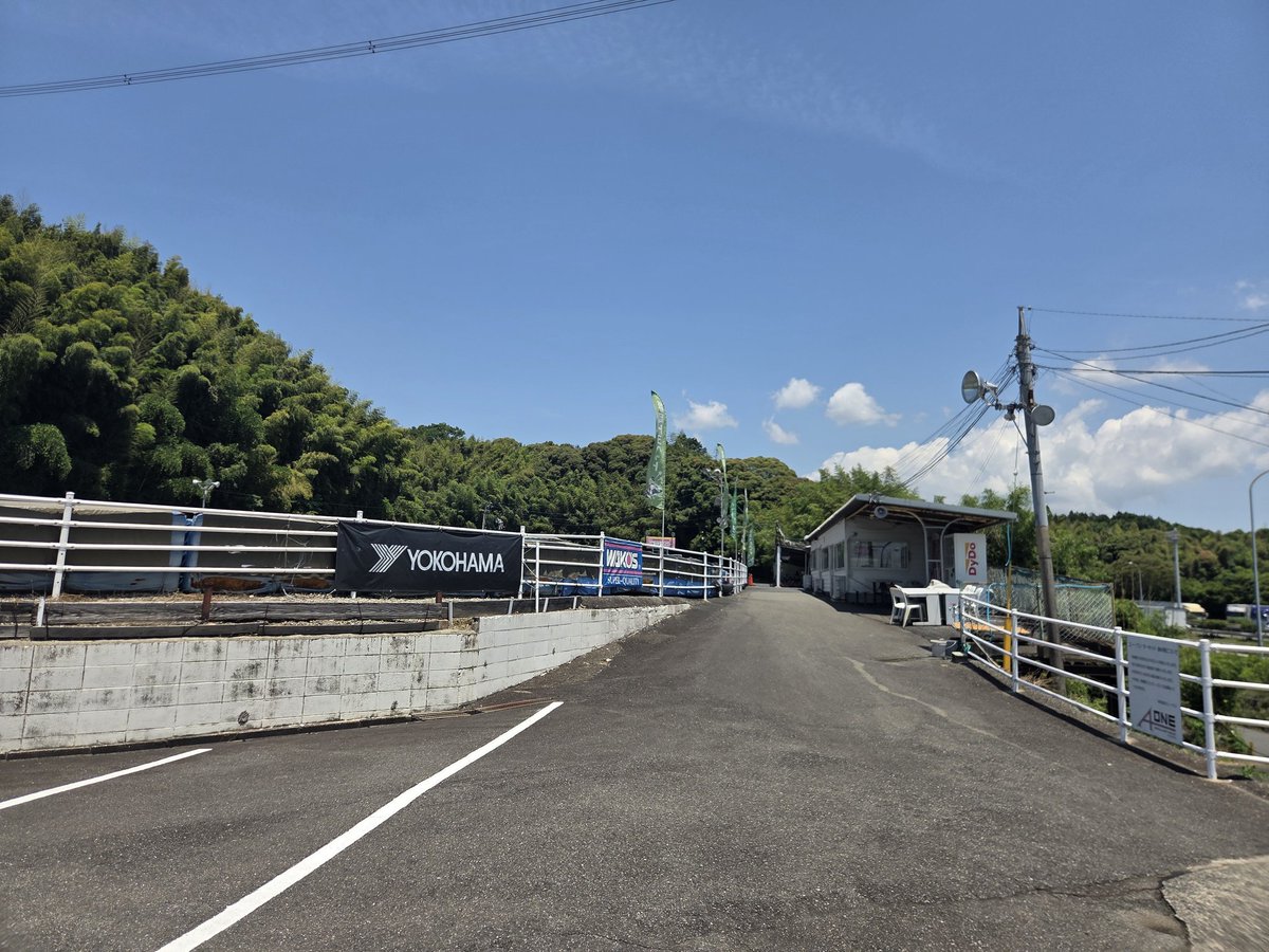 3960xdebut's tweet photo. 久々、骨折以来のミニバイク練習...
乗れる気が気しない
転ばん事だけしよ
張り切ってきたけどまだ誰も来てない😭
＼_(･ω･`)ｺｺ重要! https://t.co/cLC0PCBFBZ