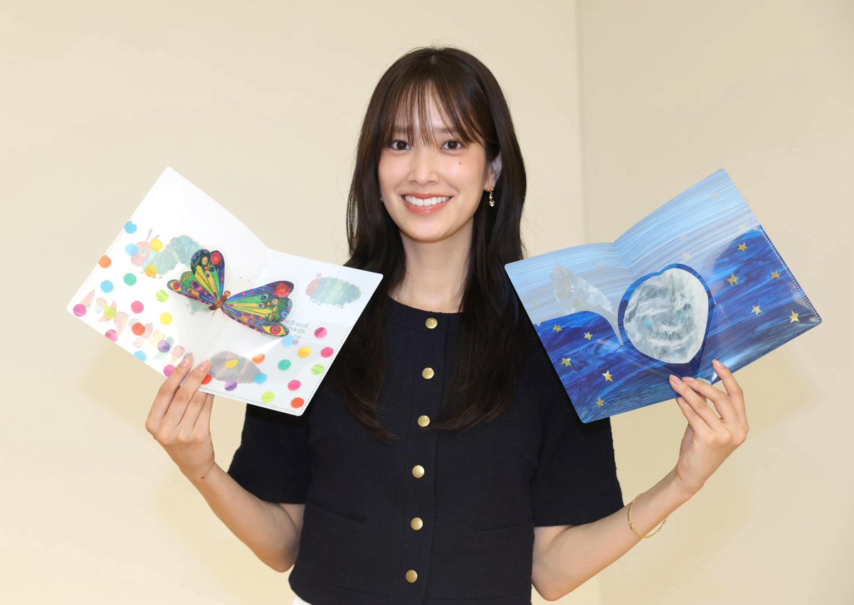 kumi_staff's tweet photo. 美術展ナビ連載「#渦巻くアート」が
掲載されました！👀

今回は東京都現代美術館で開催中の
「エリック・カール展 はじまりは、はらぺこあおむし」にお伺いしました🐛
ぜひチェックしてください🌟
https://t.co/HvyyGjvbim

#佐々木久美 https://t.co/y0mkJOWvXI