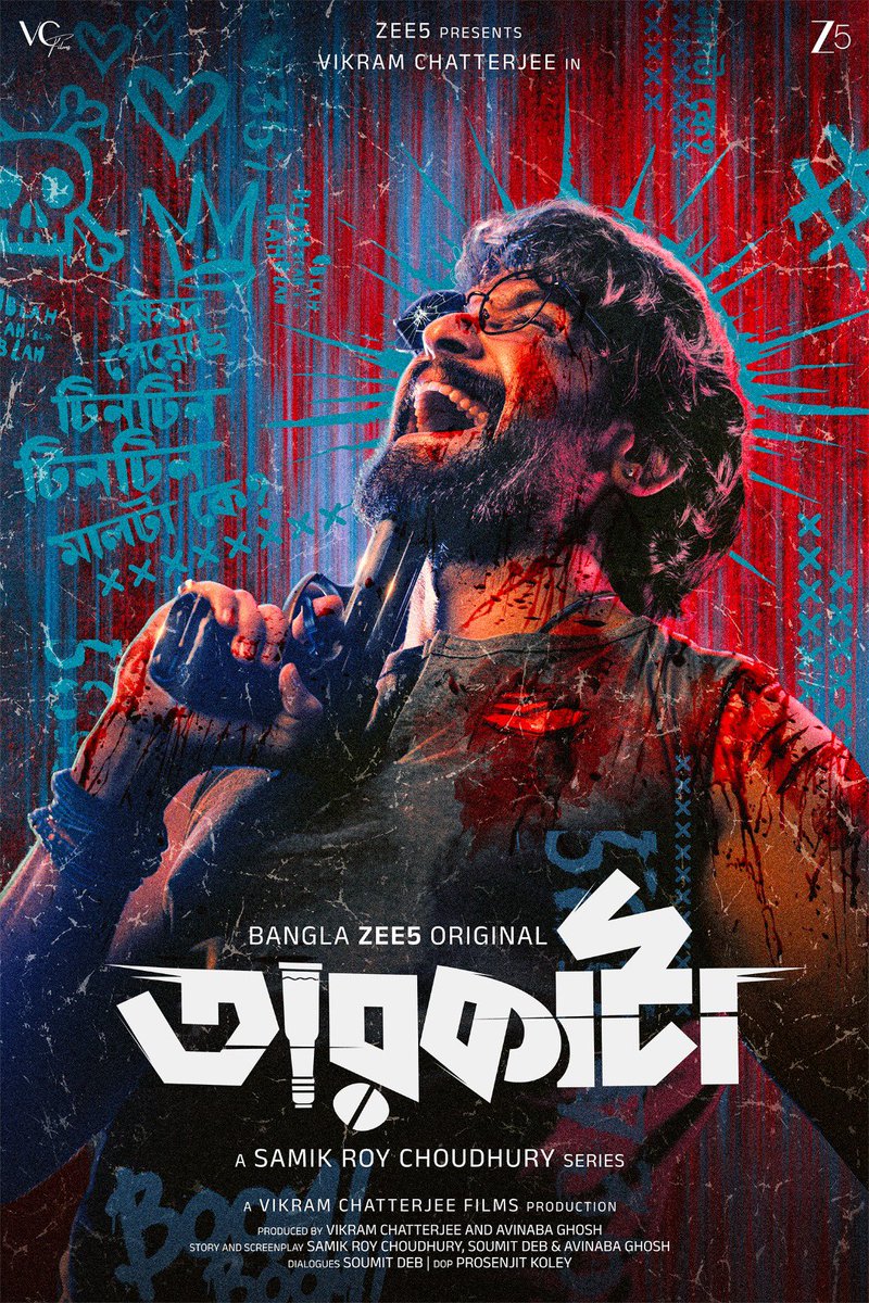 WB_BoxOffice's tweet photo. VIKRAM CHATTERJEE: ‘তারকাটা’ PREMIERES THIS FRIDAY... The hazy and gritty world of #Kanipur awaits you... #VikramChatterjee joins forces with director #SamikRoyChowdhury for #Taarkata... Premieres 12 June 2026 on @ZEE5India.

Trailer 🔗: https://t.co/3Acucrbp6n

#TaarkataonZEE5 https://t.co/TiYgG3NwFp