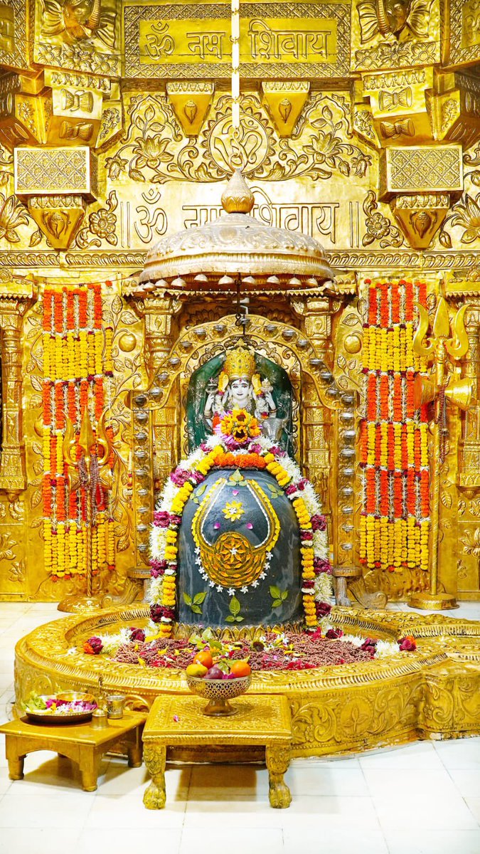 12Jyotirling's tweet photo. श्री सोमनाथ ज्योतिर्लिंग मंगला शृंगार आरती | 10.06.2026

Shri Somnath Jyotirlinga Mangala Shringar Aarti | 10.06.2026 https://t.co/yjctaxrepu