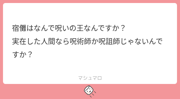 Latte (@Latte_kousatsu) / Posts and Replies / X