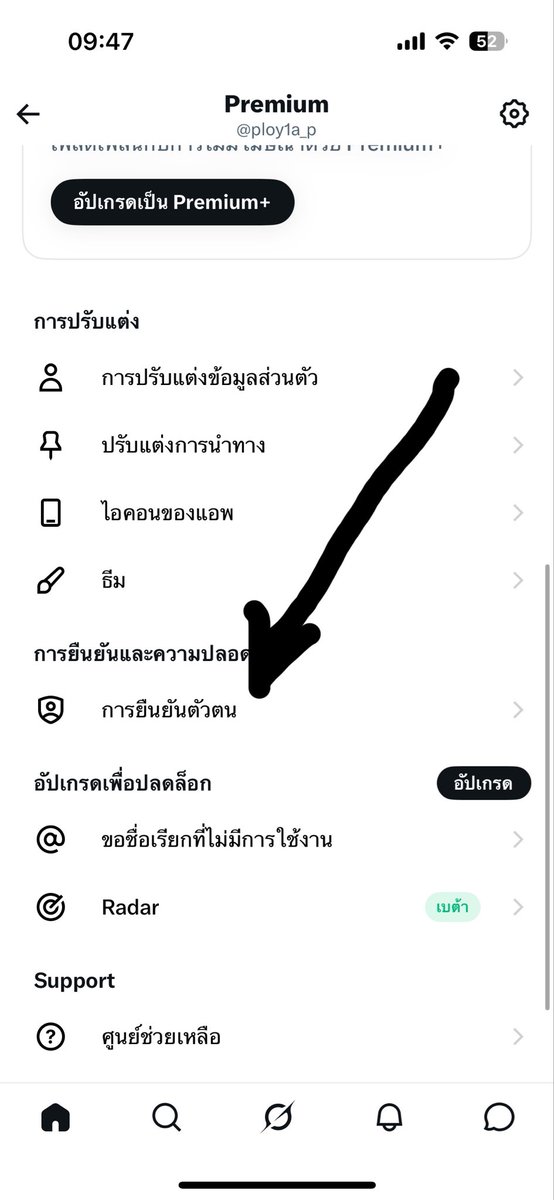 Ⓟ 🍋🍋 tweet media