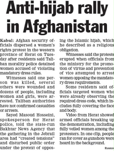 SushantSin's tweet photo. No comment from the Modi govt at this firing on women in Afghanistan after it has become the Good Taliban. And then people ask why the world doesn't take the Modi regime's complaints on terror seriously. They do note the double standards on the Taliban. https://t.co/014bWbEOHF