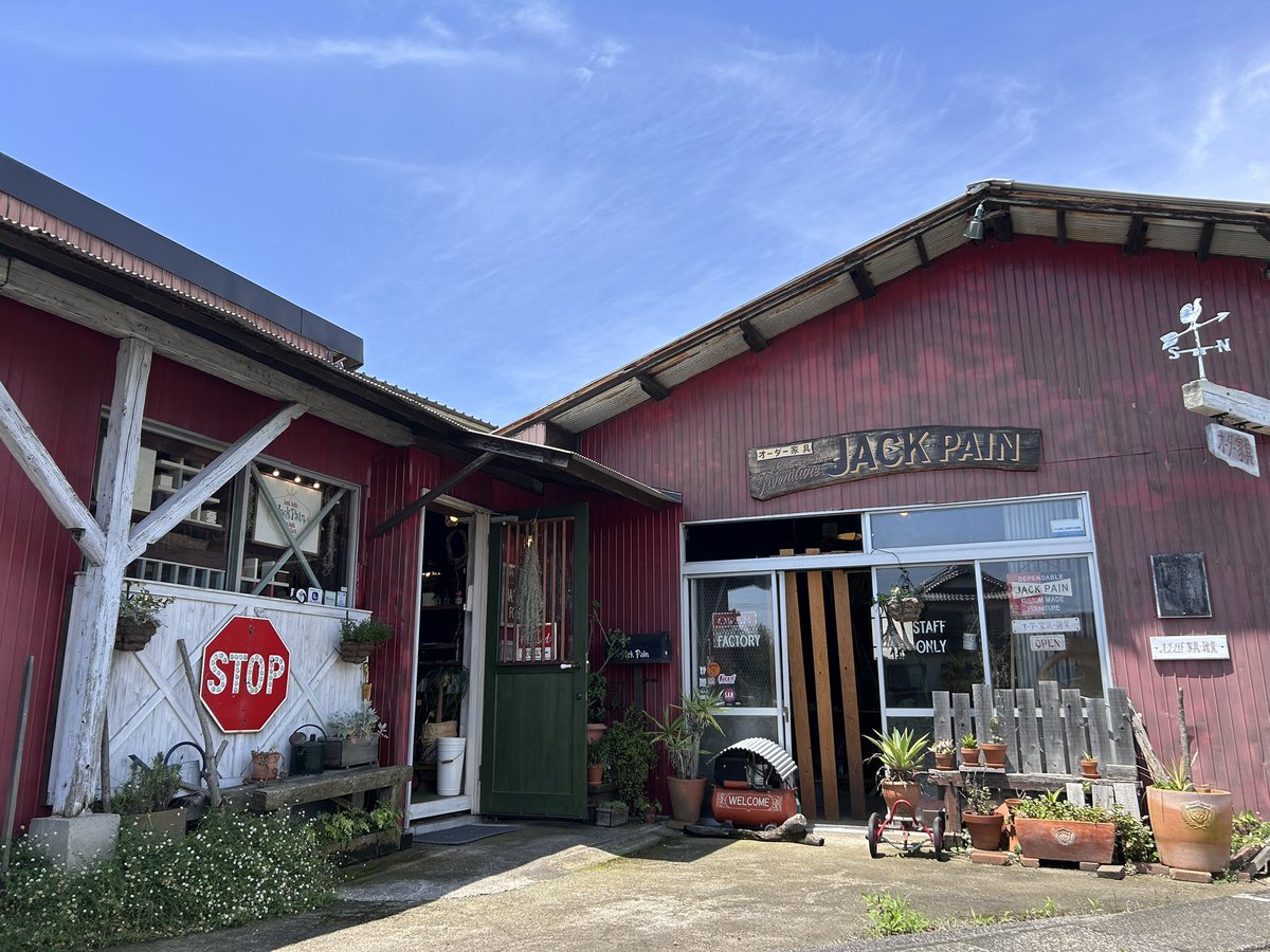 JackPain67's tweet photo. 本日もOPEN☀️
ようやく晴れましたね〜

今日もここだけの話、お声がけされた方のみ店内商品10%OFF😄
お気軽にのぞきに来てください♪

では、良い一日をお過ごしください🙋‍♂️

大分市南60
097-578-7370
通常11時〜19時OPEN
定休日　月曜、第1・3日曜日 https://t.co/RcuWq1oNXr
