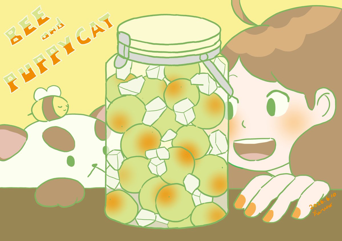 koremomite's tweet photo. 🫙
#beeandpuppycat
#fanartㅤㅤㅤㅤ https://t.co/EfIrxtNwt3