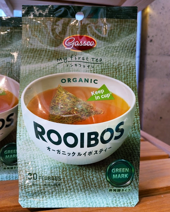 jalanjalanstaff's tweet photo. ルイボスティー・ティーバッグ各種入荷しました！

ルイボスはカフェインゼロでありながらポリフェノールやミネラルが豊富なお茶です。抗酸化作用による美肌・アンチエイジング効果や、むくみ対策、リラックス効果、さらには血糖値や血圧上昇を穏やかにするサポートが期待できます！ https://t.co/yVPnfJbsk4