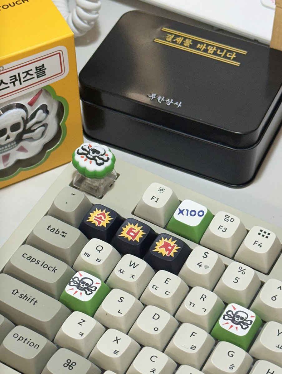 damagochichi's tweet photo. 무도키캡 키보드에도 호환됨 ㅁㅊ https://t.co/58KIozHsYl