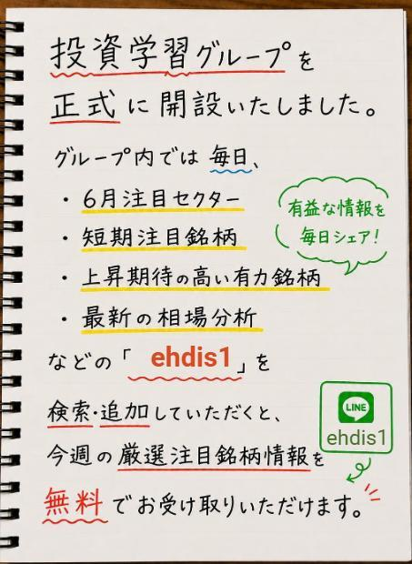 CheolKiCho's tweet photo. @SK4463 https://t.co/ttH58XerJs