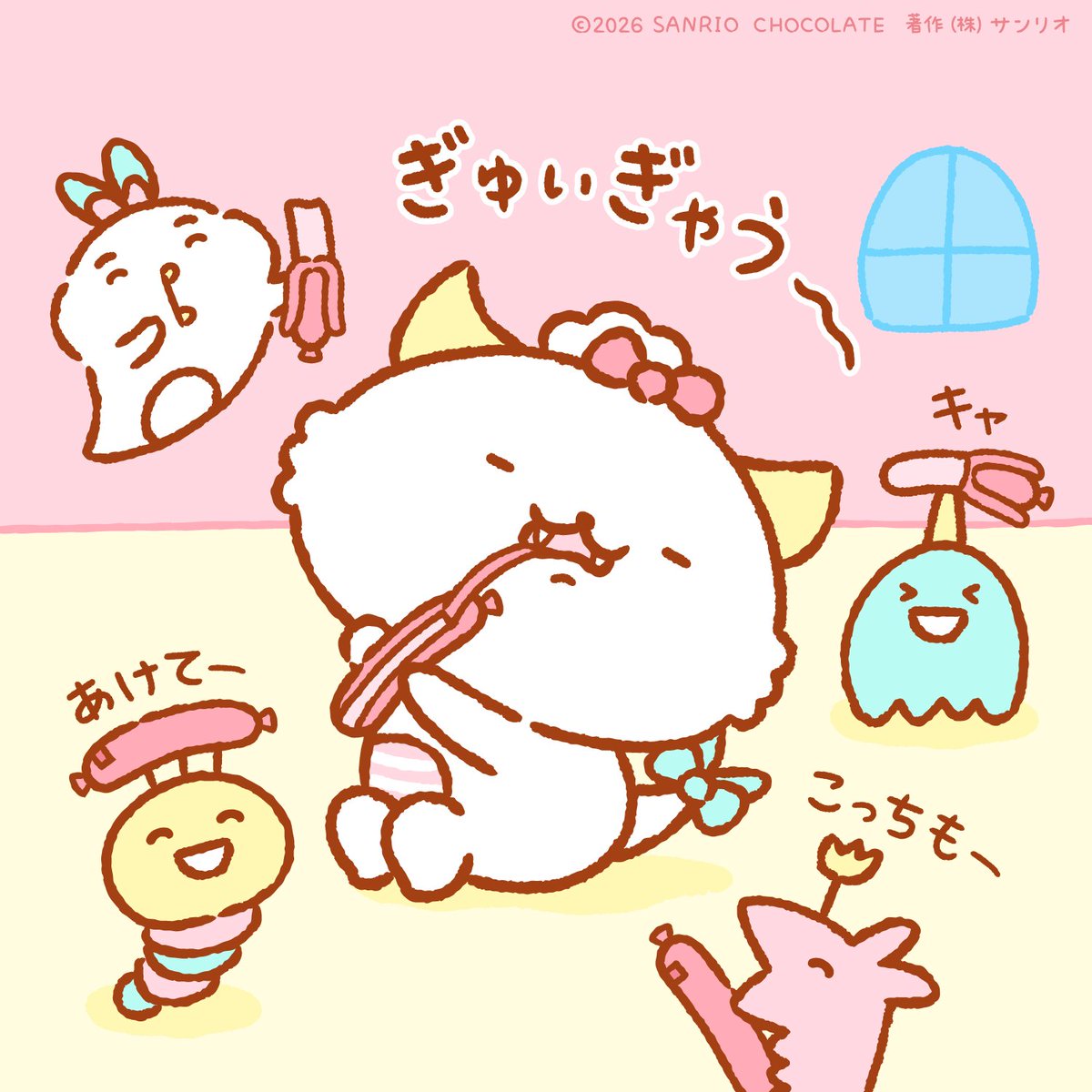 gaopowerroo's tweet photo. あけるのはまかせて！ https://t.co/vQ7Dv7ENyk