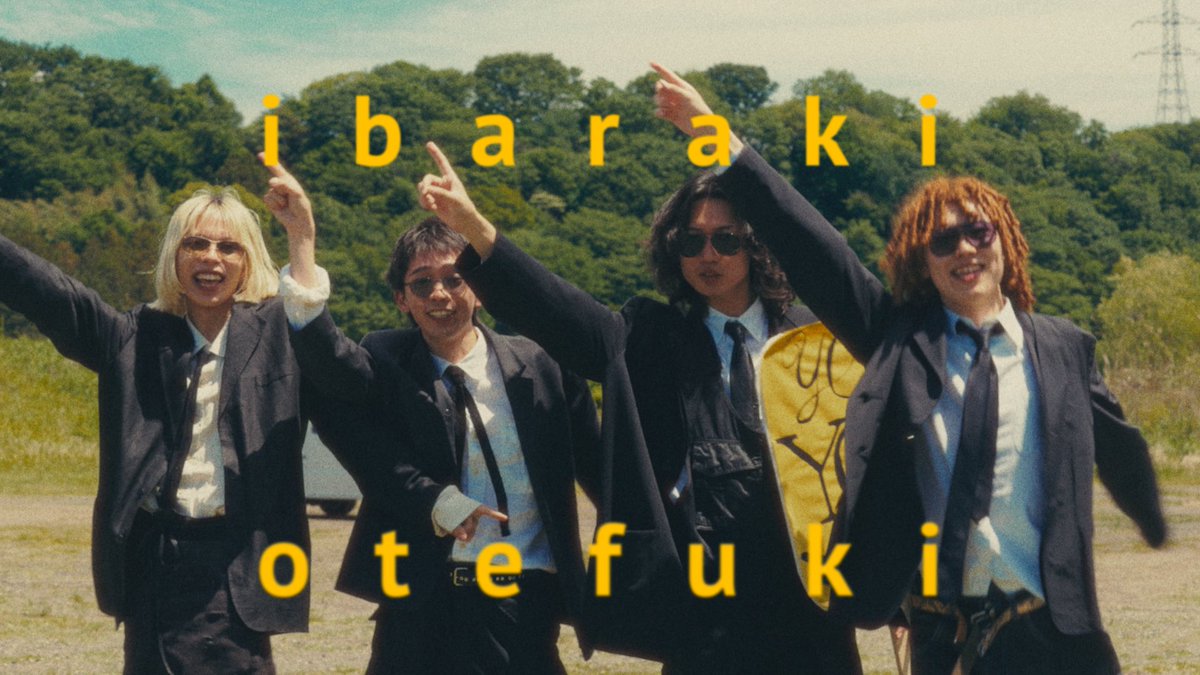 ⁄ maxbeet (@ganbaremaxbeet) Posts X GAGAの店内全部見せます2023