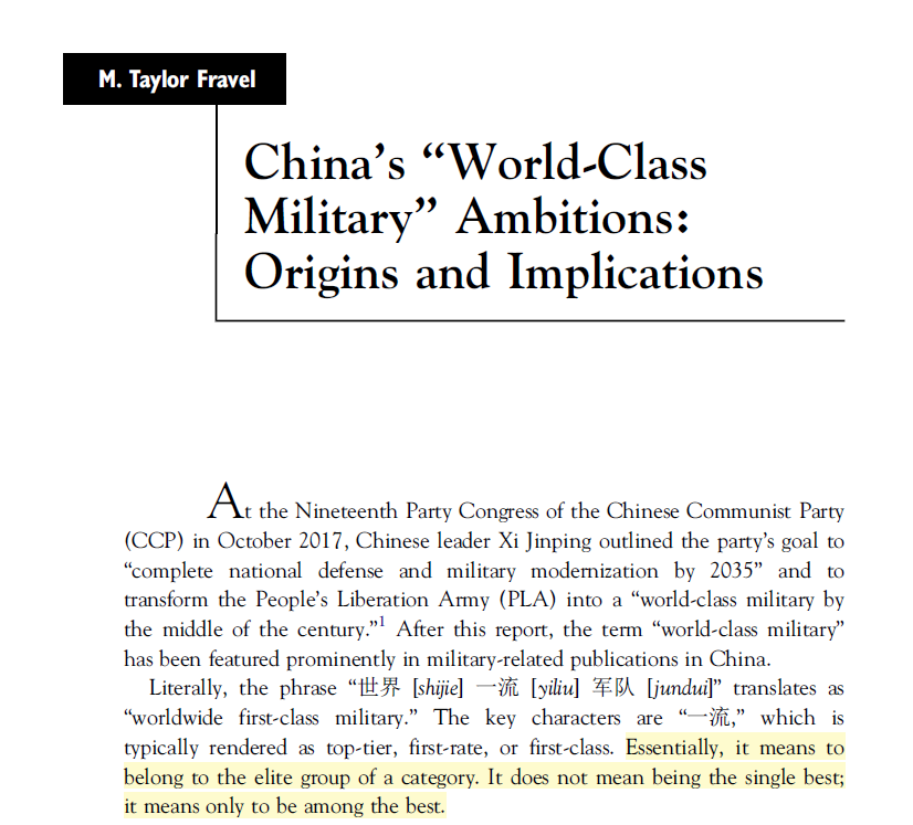 JohnF_Sullivan's tweet photo. Liu Mingfu (2009): "If China's military objectives can neither surpass the United States nor Russia, then China's endeavor to strengthen its military can only be confined to a third-rate global military level.  China must build a world-class military, and possess world-class ... https://t.co/YpY3EAx9lf