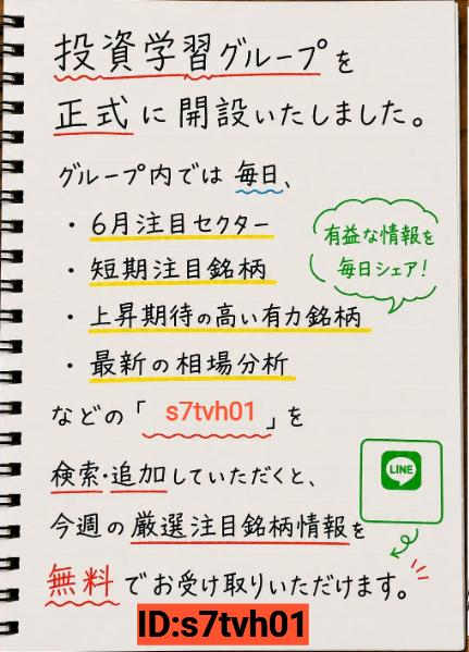 silvanagnr's tweet photo. @tsungrow https://t.co/y8cvC0EQNf