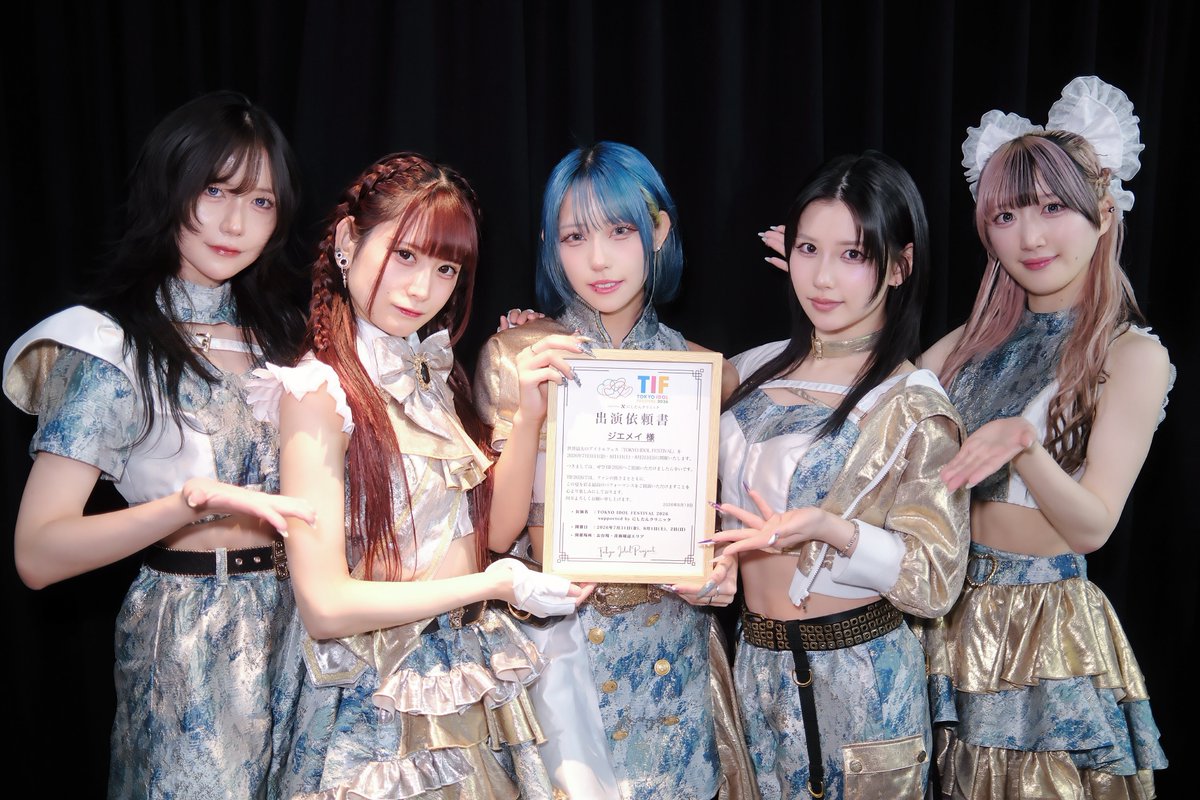ジエメイ【公式】 (@jiemei_idol) / Posts and Replies / X
