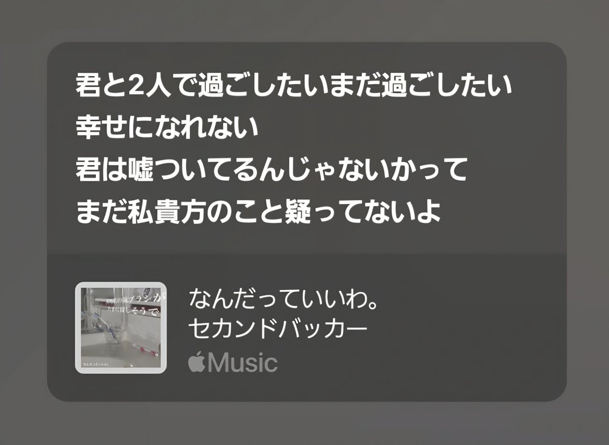 i1quj's tweet photo. ぜんぶうまくいきますようにー https://t.co/a1gdj1VDs8