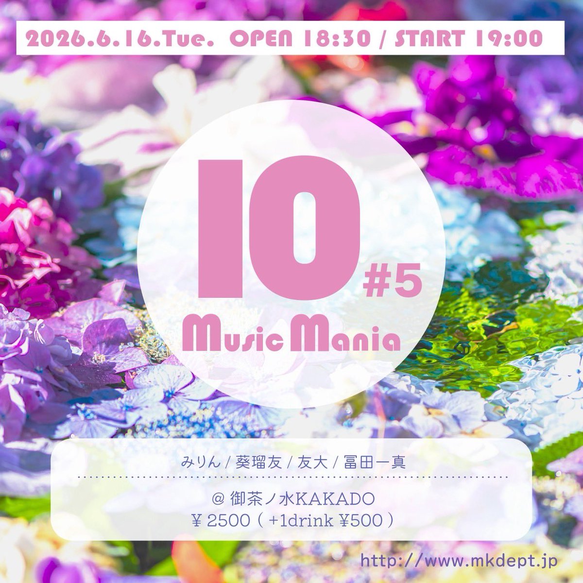 mrn_minew's tweet photo. ギリギリになってすみません💦
取り置きお待ちしてます！

Open18:30/Start19:00
🎫¥2500＋1D¥500
@御茶ノ水KAKADO

私は20:30〜です！ https://t.co/diFQcAIQKF