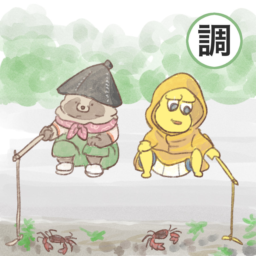 Py0wwK's tweet photo. #オシャレになりたいピーナッツくん 
#ぽこあーと
6/10 ぽんぽこちゃんねる視聴完了 https://t.co/eFmHBQ8DBE