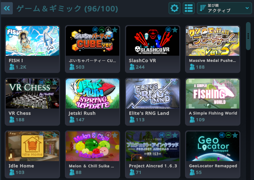 写真に写ってる物全てまとめて　テレビ、ゲーム、いろいろ 人間はレア堀とガチャが好き。 絶対イケる。