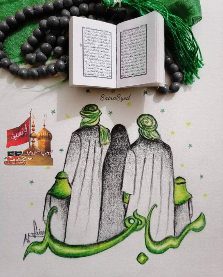 Inevitable313's tweet photo. A great lesson from MUBAHILA
'Women should be a part of political and religious issues.'
#عید_مباہلہ
#EidMubahila 🤍 https://t.co/oAQ0rS3hGV