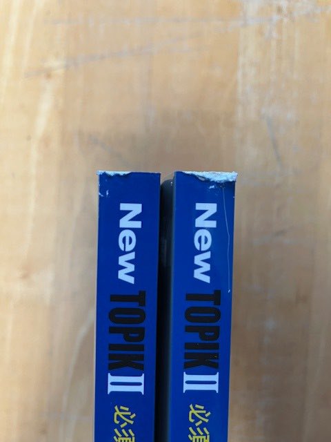 jeonseongsil's tweet photo. #韓国語教材専門書店ハングルの森 
#アウトレット本専用コーナー

『New TOPIKⅡ 必須文法150』を追加‼️

※ 価格 : 1,760円(税込) 50%OFF
※ 送料 : 430円

※ 背表紙やぶれ
※ 中身は新品と同じ
※ 商品ページに詳細写真添付

この機会にぜひチェックしてみてください😊

🔗https://t.co/1p9XuTXqGe https://t.co/ejioSNJ7k9