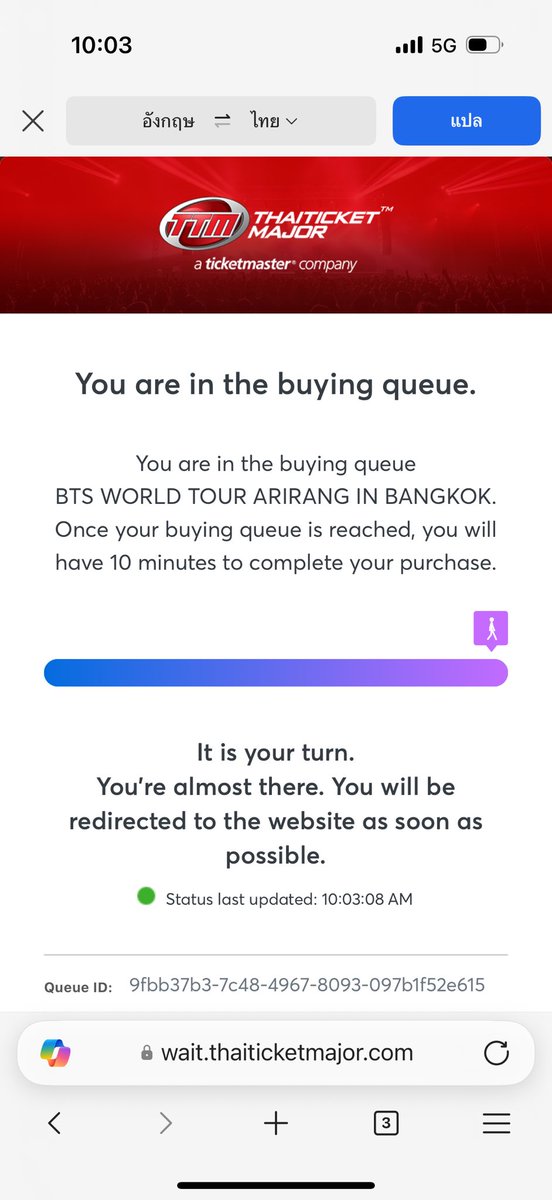 SB_def's tweet photo. ถึงคิวตั้งแต่ 10.02 ล่มฉ่ำ #BTS_WORLDTOUR_BANGKOK https://t.co/rfUpLjNVXw