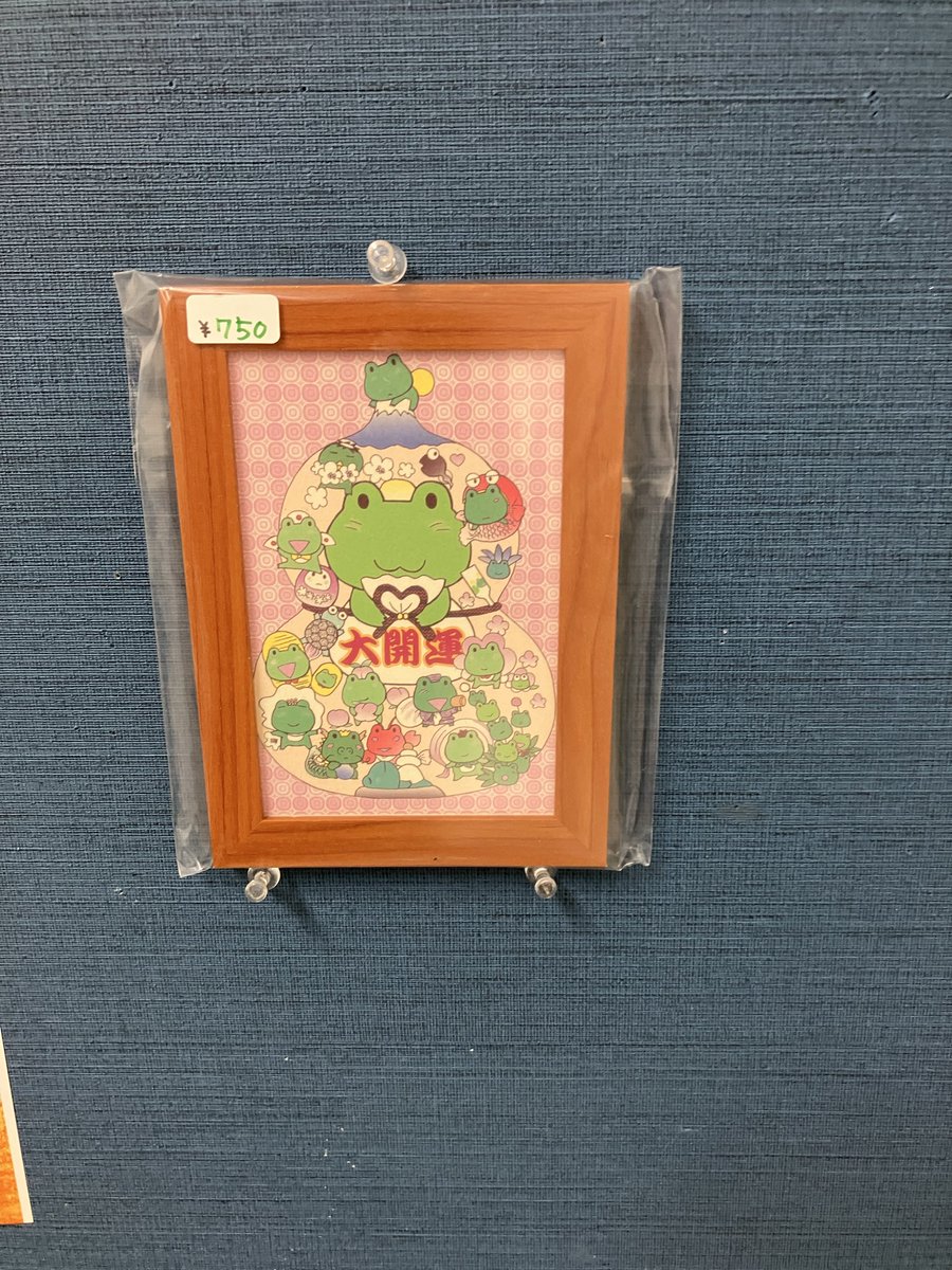G_haru's tweet photo. 本日も始まりました【晴れのちカエル展その8】。
〔作家紹介: けろけろ開運堂さん〕心和むイラストや色々なカエル情報が詰まった小冊子等々素敵な作品で、皆様のご来場をお待ちしております。#ギャラリーharu #晴れのちカエル展その8 #けろけろ開運堂 https://t.co/pv5GsAA9TF