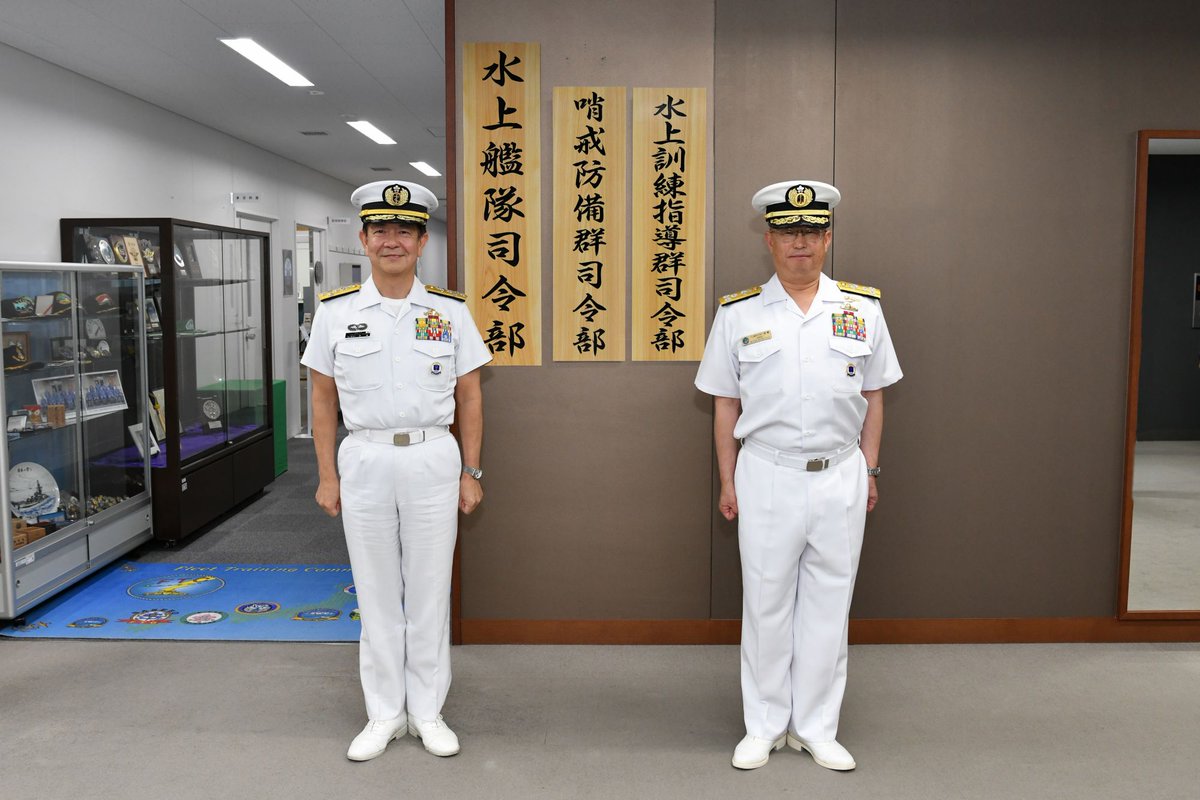 防衛省 海上自衛隊 (@JMSDF_PAO) / Posts and Replies / X