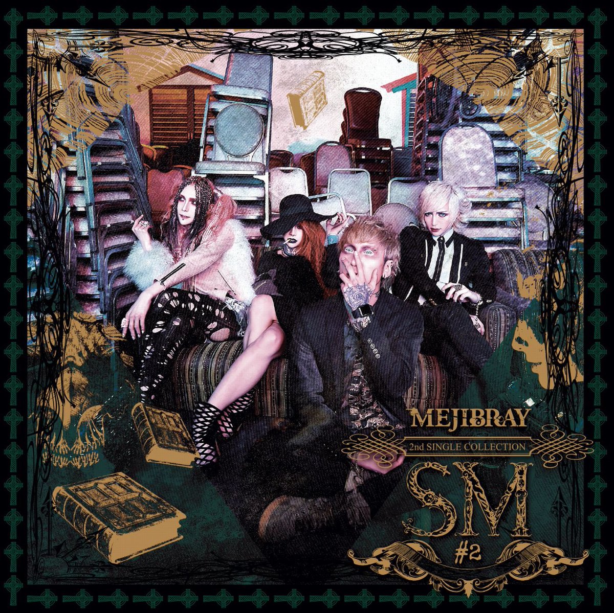 msmkt6's tweet photo. #Nowplaying 盈虧 - MEJIBRAY (「SM #2」) https://t.co/Gp29hDsVHM