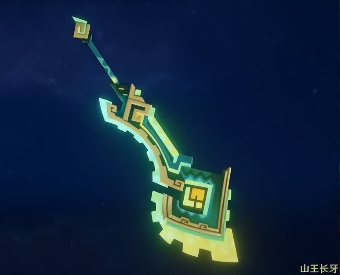 zvickspring's tweet photo. Spent 20 mins grinding monster materials for my new sword in Genshin—game night win when the final drop pops!， https://t.co/2e6wjNh9ZM
