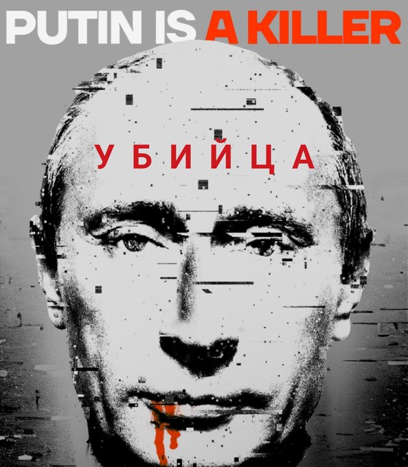 webroker1's tweet photo. @NAFOvoyager SLAVA UKRAINI ! SLAVA UKRAINI ! SLAVA UKRAINI ! SLAVA UKRAINI ! SLAVA UKRAINI ! SLAVA UKRAINI ! SLAVA UKRAINI ! SLAVA UKRAINI ! SLAVA UKRAINI ! SLAVA UKRAINI ! SLAVA UKRAINI ! SLAVA UKRAINI ! SLAVA UKRAINI ! SLAVA UKRAINI ! SLAVA UKRAINI ! SLAVA UKRAINI ! SLAVA UKRAINI ! https://t.co/js1UC51Bua
