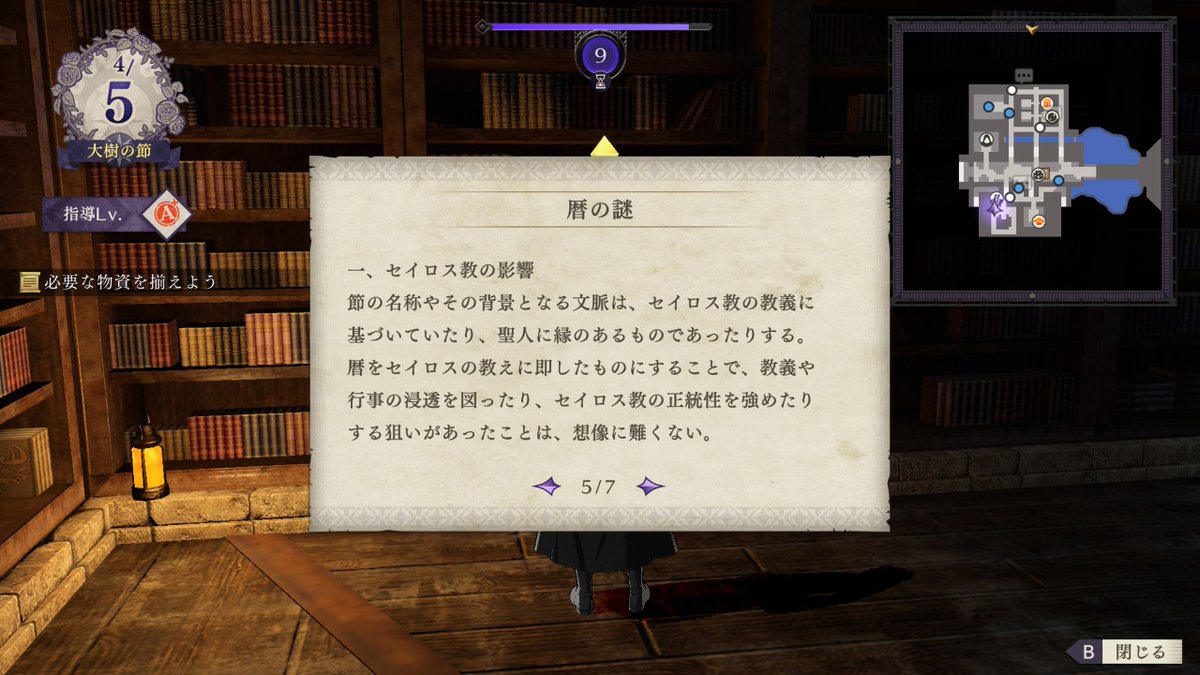 Murakami_1159 tweet picture