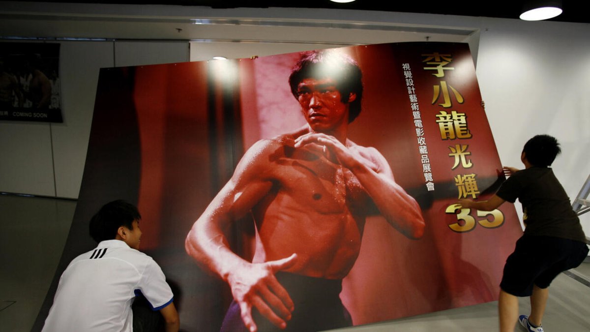 RFIculture's tweet photo. Marc Ball: «Bruce Lee est le symbole des opprimés de la Terre» https://t.co/Y11rb2Z1cx https://t.co/LDfZ6KRdof
