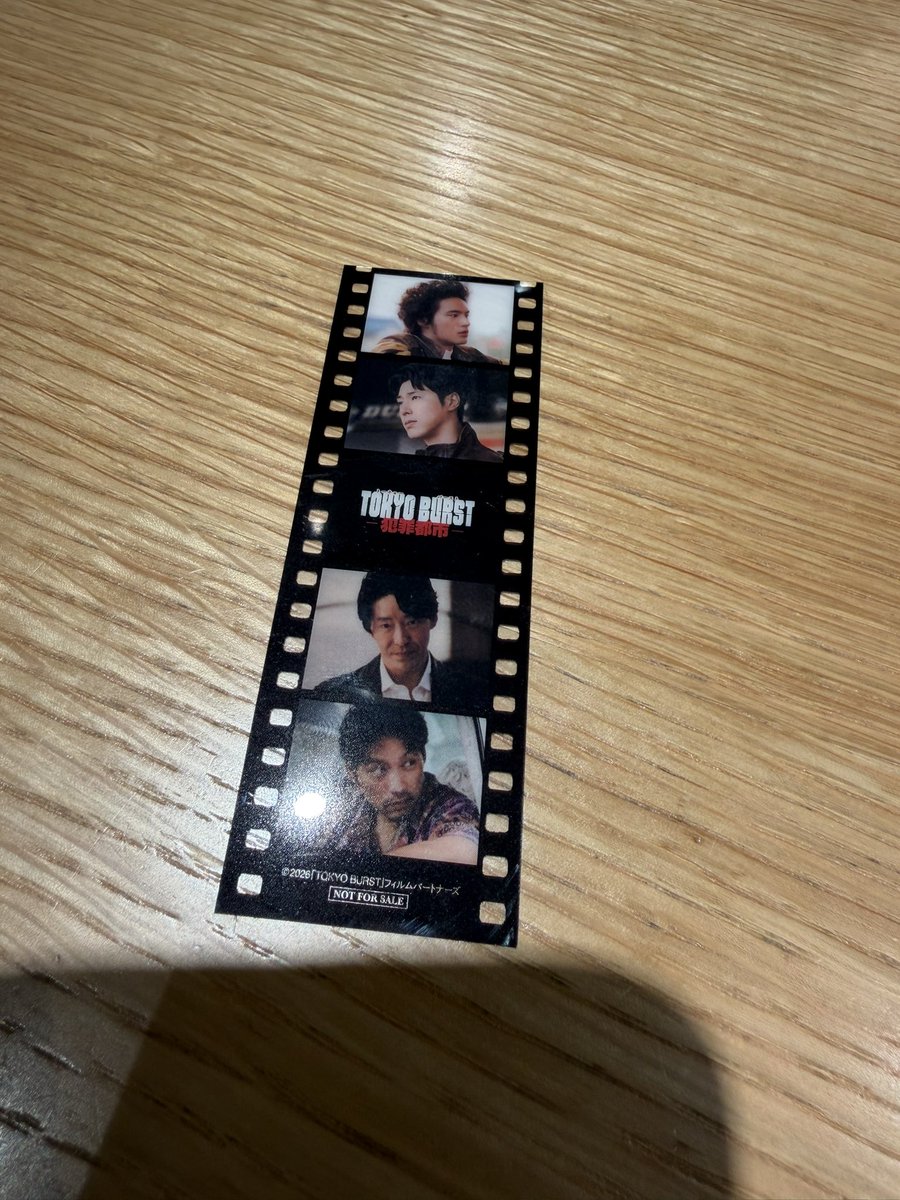 dnjbig's tweet photo. TOKYO BURST 犯罪都市

くっそオモロい

これでいい

これがいい

熱血ヤンキーポリスアクション
既視感あるけどこれこそ日本映画だーーー

よくできてる
カットもいいのよ

内田監督アクション大丈夫かなと思った
わたしがバカでした

なんなら
アクションに
内田監督の
カットの上手さが
加わって
全く飽きなかったなぁ

水上さん
福士さん
すごい

配役完璧

ユンホさんと
水上さんの
リンダリンダ
痺れる

歌舞伎町で観たけど
ほぼ満席

痛快
痛快

大娯楽作

ドオススメ