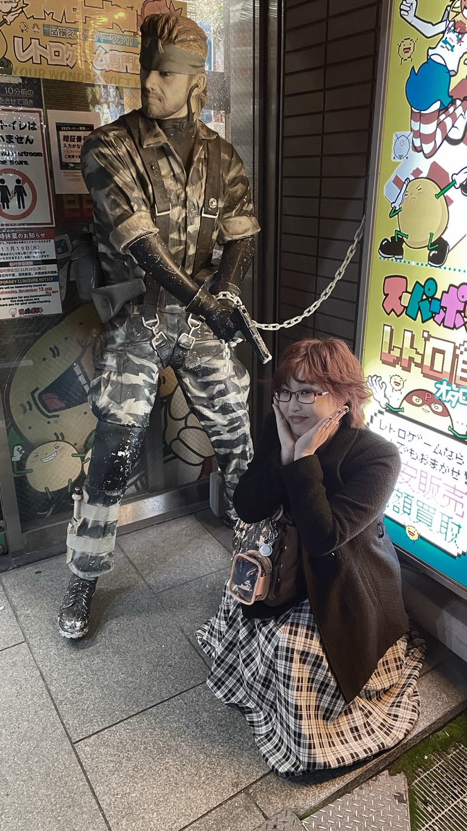 SCRVFA's tweet photo. I miss him so much chat https://t.co/uUIJjjuWd3
