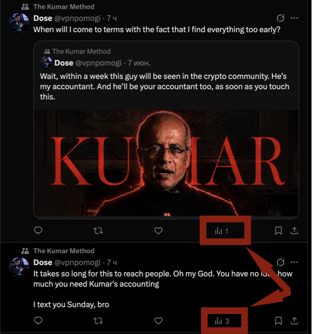 vpnpomogi's tweet photo. If you see this post, drop a like. For some reason, even in an active community, they don't show up. I'd appreciate it 🙏🙏 https://t.co/oHK3WlhzZt