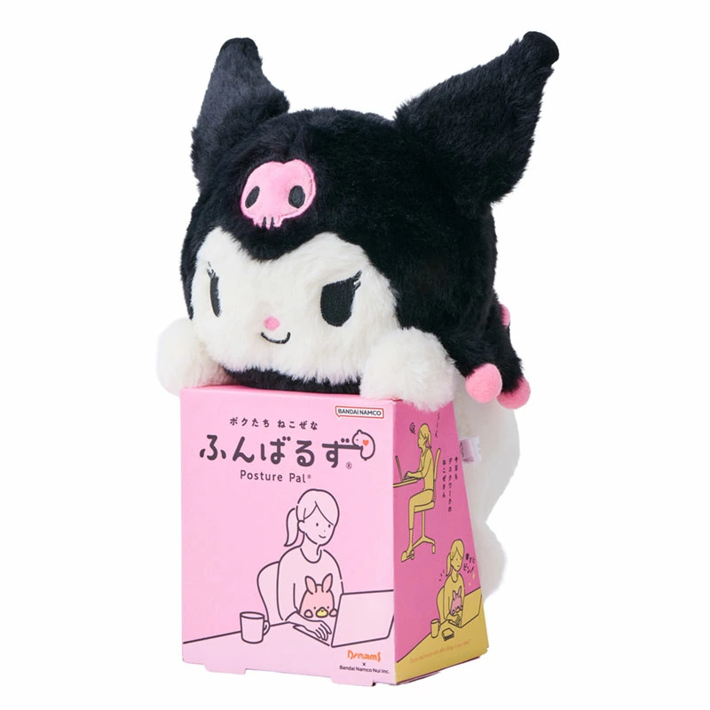 クロミグッズ情報局 (@kuromi_goods) / Posts / X