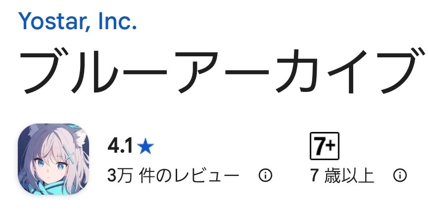 ぼたもち🍡 tweet media