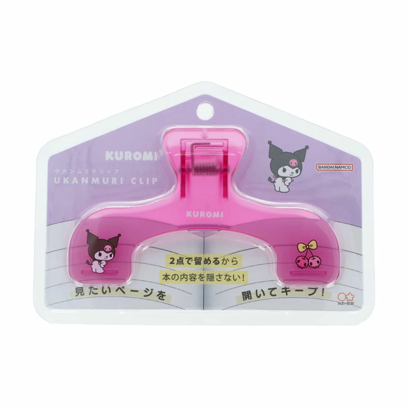 クロミグッズ情報局 (@kuromi_goods) / Posts / X