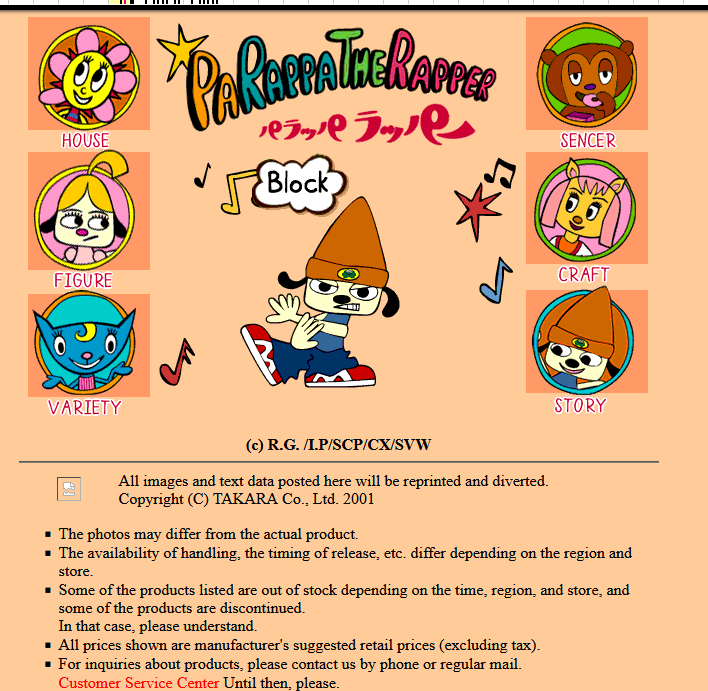chocosun4evr's tweet photo. ouuuuu i just found something new!!!!! https://t.co/LPZSSdtE3x