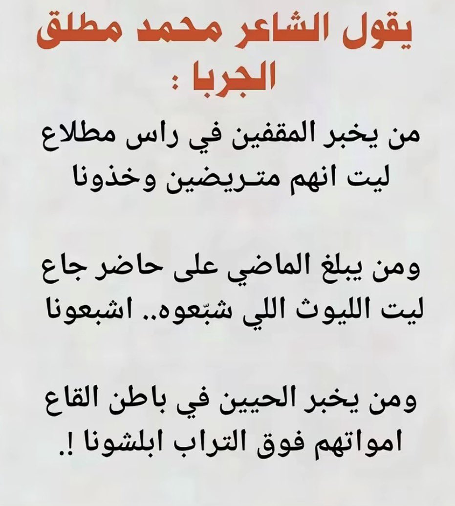 gold_021's tweet photo. #السعودية_السنغال https://t.co/t8SOweJe8F