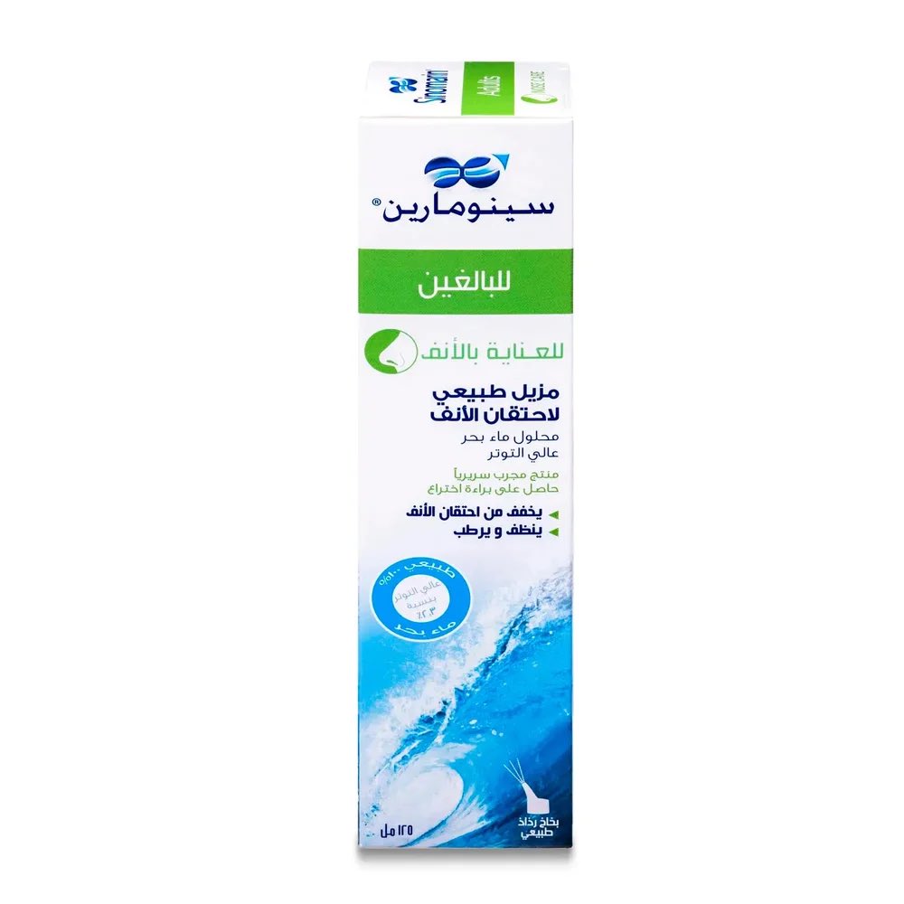 عبدالله العبدلي tweet media
