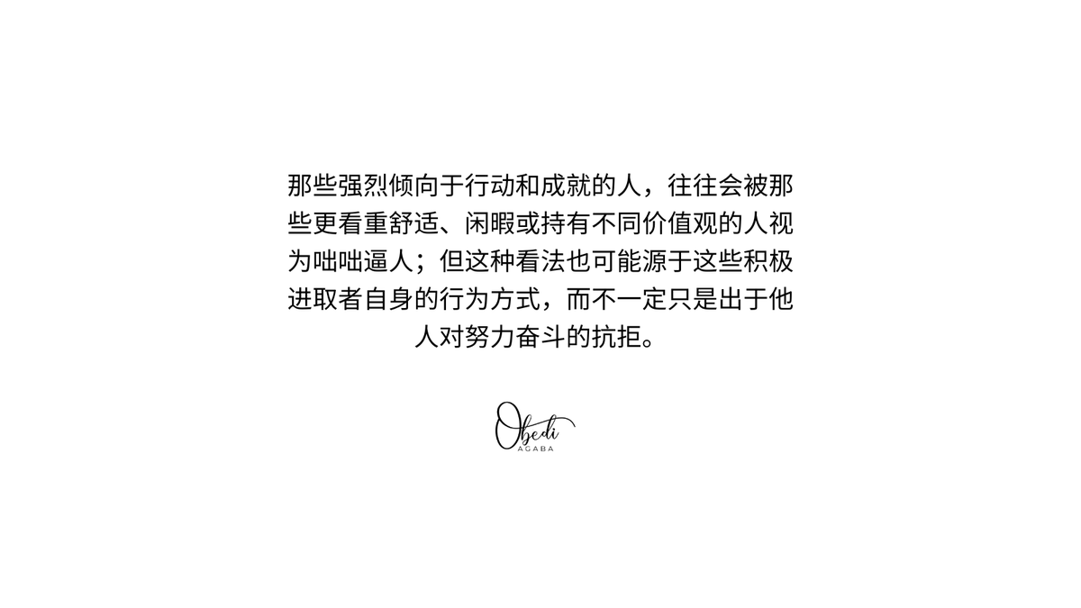 AObedJ's tweet photo. https://t.co/Pd9ss7wpxq