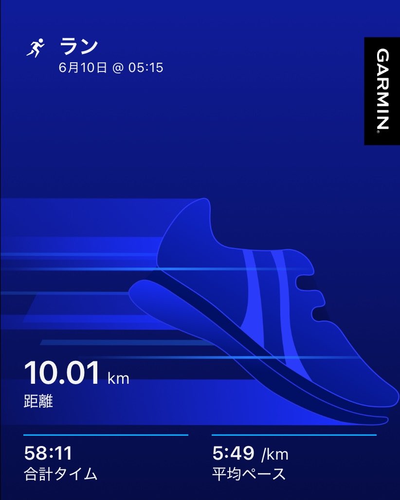nagoJAPAN's tweet photo. 朝ラン10km。
イージー2 https://t.co/27PcCMrh0X