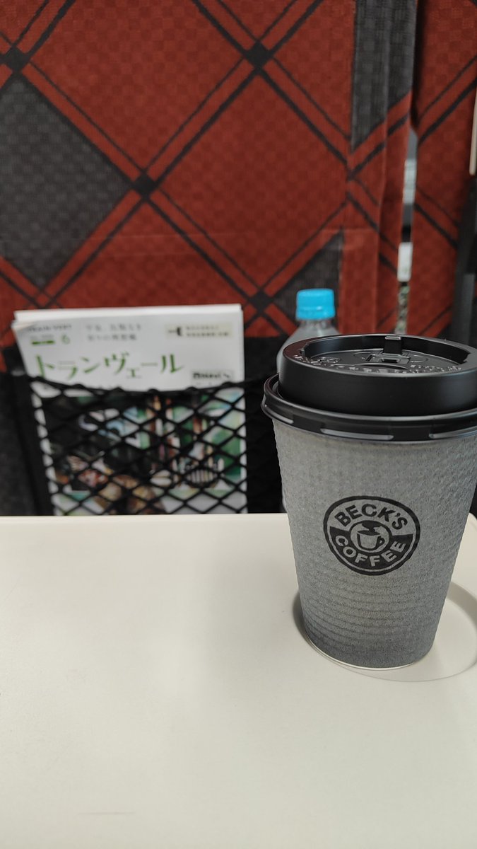 extraRei's tweet photo. 金沢出張行ってきます！
まがまがしてるアーカイブ楽しみにがんばるぞい！ https://t.co/WUrc4WPncx