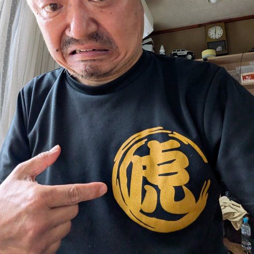 mickkn's tweet photo. 今日の衣装はこれ！ https://t.co/OUiiSEbR5I