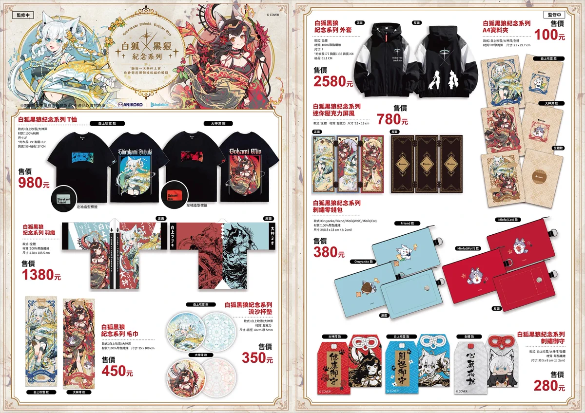 HKaIJdRaMAA44TH?format=webp&